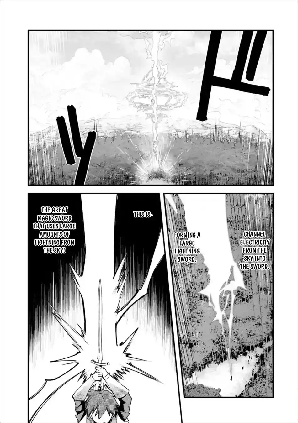 Nido Tensei Shita Shounen wa S Rank Boukensha Toshite Heion ni Sugosu-zense ga kenja de eiyuu datta boku wa raisede wa jimini ikiru Chapter 4 22